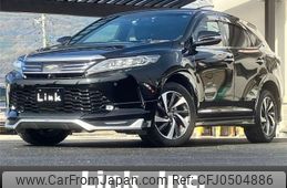 toyota harrier 2017 -TOYOTA--Harrier DBA-ASU60W--ASU60-0005730---TOYOTA--Harrier DBA-ASU60W--ASU60-0005730-