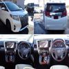 toyota alphard 2017 quick_quick_DBA-AGH30W_AGH30-0127521 image 2