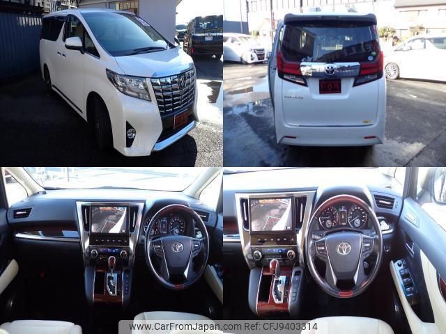 toyota alphard 2017 quick_quick_DBA-AGH30W_AGH30-0127521 image 2
