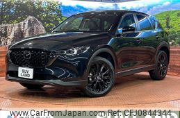 mazda cx-5 2023 quick_quick_KFEP_KFEP-554482