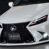lexus is 2007 -LEXUS--Lexus IS DBA-GSE20--GSE20-2055681---LEXUS--Lexus IS DBA-GSE20--GSE20-2055681- image 11