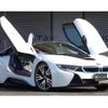 bmw i8 2016 quick_quick_DLA-2Z15_WBY2Z22080V396463 image 1