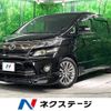 toyota vellfire 2013 -TOYOTA--Vellfire DBA-ANH20W--ANH20-8268350---TOYOTA--Vellfire DBA-ANH20W--ANH20-8268350- image 1