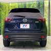 mazda cx-5 2016 CFJ1852720 image 15