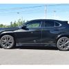 lexus ux 2020 CFJ1819767 image 5