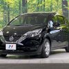 nissan note 2019 CFJ1553935 image 16