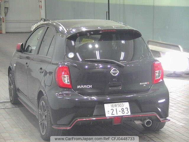 nissan march 2021 -NISSAN 【湘南 503ｻ2183】--March K13ｶｲ-507532---NISSAN 【湘南 503ｻ2183】--March K13ｶｲ-507532- image 2