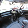 mini mini-others 2019 CFJ1816334 image 10