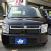 suzuki wagon-r 2017 -SUZUKI--Wagon R MH55S--135518---SUZUKI--Wagon R MH55S--135518- image 15