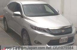 toyota harrier 2015 -TOYOTA--Harrier AVU65W-0029000---TOYOTA--Harrier AVU65W-0029000-
