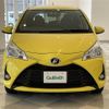 toyota vitz 2017 -TOYOTA--Vitz DBA-NSP135--NSP135-2073287---TOYOTA--Vitz DBA-NSP135--NSP135-2073287- image 22