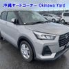 daihatsu rocky 2022 -DAIHATSU--Rocky A201S-0002254---DAIHATSU--Rocky A201S-0002254- image 1