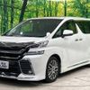 toyota vellfire 2018 -TOYOTA--Vellfire DBA-AGH30W--AGH30-0168870---TOYOTA--Vellfire DBA-AGH30W--AGH30-0168870- image 17