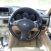 subaru forester 2006 NIKYO_PN87300 image 11