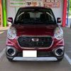 daihatsu cast 2015 -DAIHATSU--Cast DBA-LA250S--LA250S-0013374---DAIHATSU--Cast DBA-LA250S--LA250S-0013374- image 3