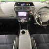 toyota prius-α 2015 CFJ1691207 image 2