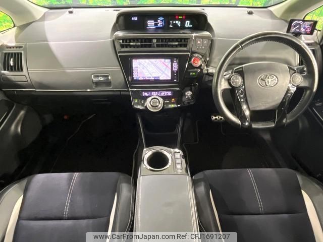 toyota prius-α 2015 CFJ1691207 image 2