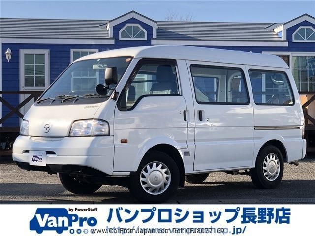 mazda bongo-van 2016 quick_quick_DBF-SLP2M_SLP2M-100807 image 1