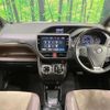 toyota esquire 2018 CFJ1798495 image 2