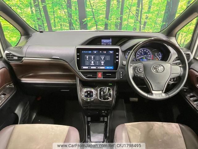 toyota esquire 2018 CFJ1798495 image 2