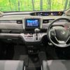 honda freed 2023 quick_quick_GB5_GB5-3234034 image 2