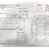 mazda flair 2020 CFJ1611353 image 4