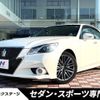 toyota crown 2013 CFJ1646286 image 1