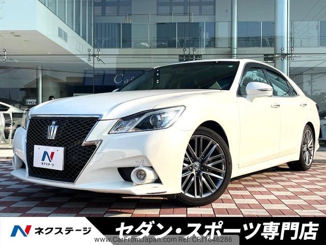 toyota crown 2013 CFJ1646286 image 1