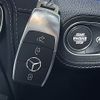 mercedes-benz gle-class 2024 CFJ1850059 image 12