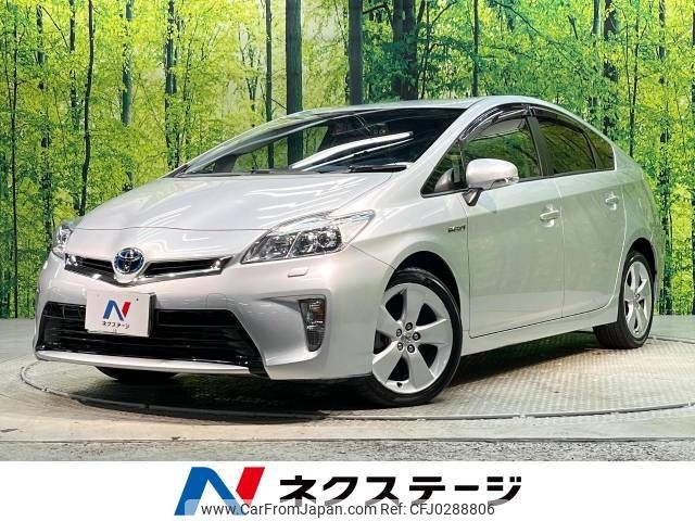 toyota prius 2014 -TOYOTA--Prius DAA-ZVW30--ZVW30-1871660---TOYOTA--Prius DAA-ZVW30--ZVW30-1871660- image 1