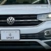 volkswagen t-cross 2020 -VOLKSWAGEN--VW T-Cross 3BA-C1DKR--WVGZZZC1ZLY136622---VOLKSWAGEN--VW T-Cross 3BA-C1DKR--WVGZZZC1ZLY136622- image 20