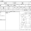 suzuki swift 2021 CFJ1804229 image 3