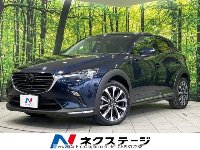 mazda cx-3 2019 -MAZDA--CX-3 3DA-DK8AW--DK8AW-102775---MAZDA--CX-3 3DA-DK8AW--DK8AW-102775- image 1