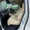 toyota vellfire 2017 -TOYOTA--Vellfire DBA-GGH35W--GGH35-0005345---TOYOTA--Vellfire DBA-GGH35W--GGH35-0005345- image 10