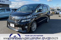 toyota vellfire 2014 CFJ0660629