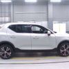 volvo xc40 2021 -VOLVO--Volvo XC40 5AA-XB420TXCM--YV1XZK9MCM2580074---VOLVO--Volvo XC40 5AA-XB420TXCM--YV1XZK9MCM2580074- image 8