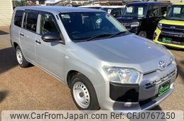 toyota probox-van 2022 -TOYOTA 【新潟 400ﾈ1520】--Probox Van NSP160V--0068149---TOYOTA 【新潟 400ﾈ1520】--Probox Van NSP160V--0068149-