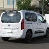 fiat fiat-others 2025 CFJ1792040 image 11