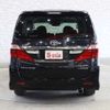 toyota alphard 2014 -TOYOTA--Alphard DBA-ANH20W--ANH20-8332816---TOYOTA--Alphard DBA-ANH20W--ANH20-8332816- image 14