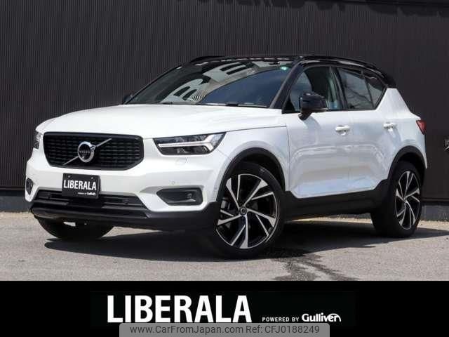 volvo xc40 2018 -VOLVO--Volvo XC40 DBA-XB420XC--YV1XZ16MCJ2006293---VOLVO--Volvo XC40 DBA-XB420XC--YV1XZ16MCJ2006293- image 1