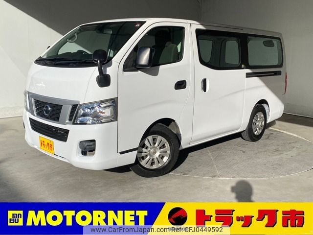 nissan caravan-van 2016 -NISSAN--Caravan Van CBF-VR2E26--VR2E26-038347---NISSAN--Caravan Van CBF-VR2E26--VR2E26-038347- image 1