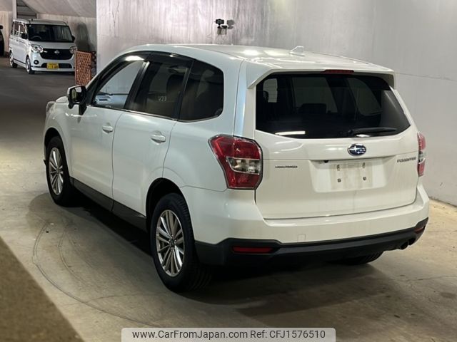 subaru forester 2015 CFJ1576510 image 2