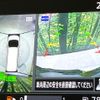 nissan serena 2018 -NISSAN--Serena DAA-GFC27--GFC27-069227---NISSAN--Serena DAA-GFC27--GFC27-069227- image 5