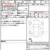 mazda cx-8 2018 quick_quick_3DA-KG2P_KG2P-203648 image 19