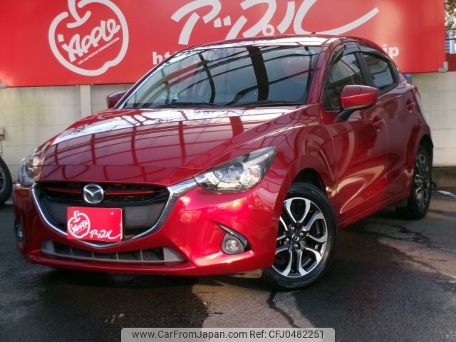 mazda demio 2015 -MAZDA--Demio LDA-DJ5FS--DJ5FS-142753---MAZDA--Demio LDA-DJ5FS--DJ5FS-142753- image 1