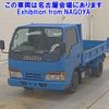 isuzu elf-truck 1995 -ISUZU--Elf NKR66ED-7458919---ISUZU--Elf NKR66ED-7458919- image 1