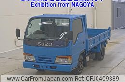 isuzu elf-truck 1995 -ISUZU--Elf NKR66ED-7458919---ISUZU--Elf NKR66ED-7458919-