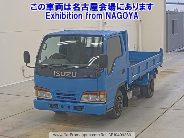 isuzu elf-truck 1995 -ISUZU--Elf NKR66ED-7458919---ISUZU--Elf NKR66ED-7458919- image 1