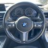 bmw 3-series 2015 -BMW--BMW 3 Series DBA-3B20--WBA3B16000NP81963---BMW--BMW 3 Series DBA-3B20--WBA3B16000NP81963- image 19