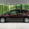 nissan note 2018 CFJ1799439 image 20